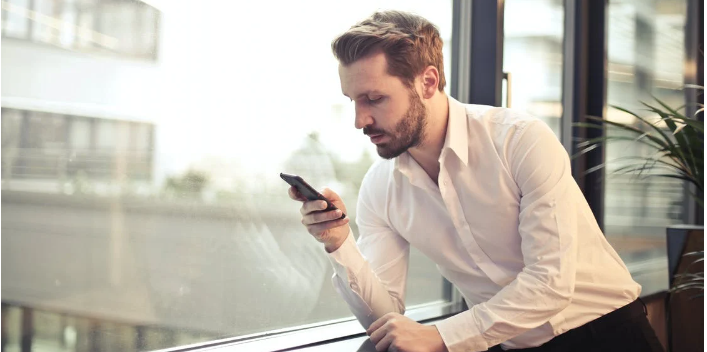 a man texting